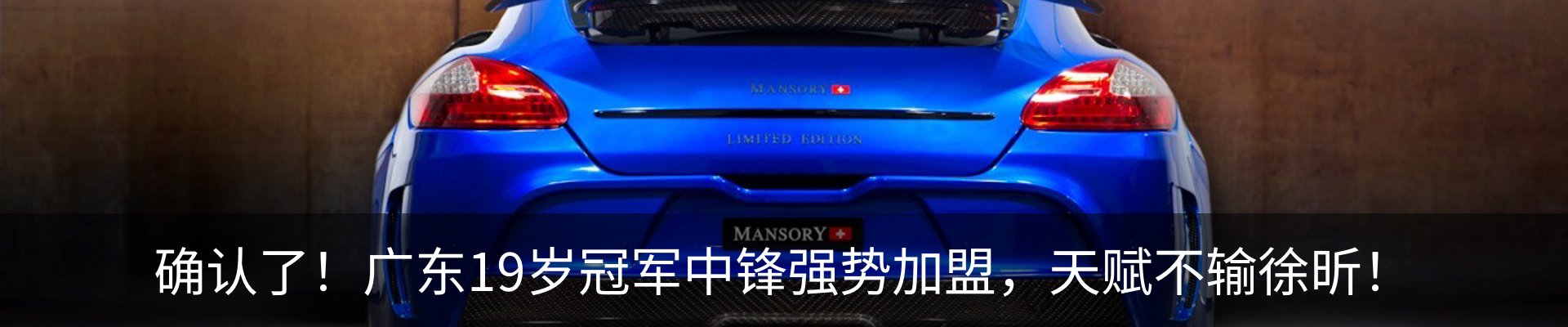 资讯动态