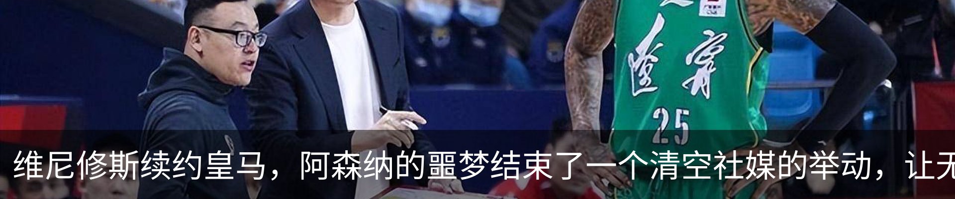 资讯动态
