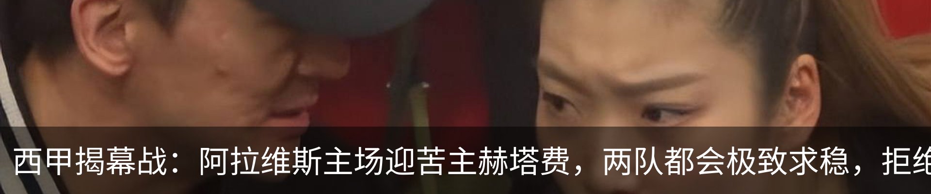 资讯动态